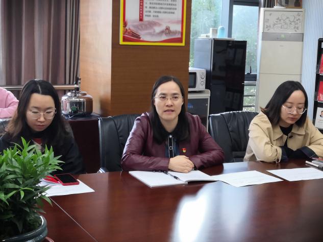【丁香汉声&middot;党建】丁家庄小学党支部召开接收王静同志为中共预备党员大会_html_b5eca85.jpg