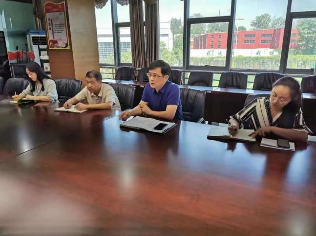 2023.08.20 开展秋季新学期心理健康教育专题会（杜莹莹）_html_7c04f508.jpg