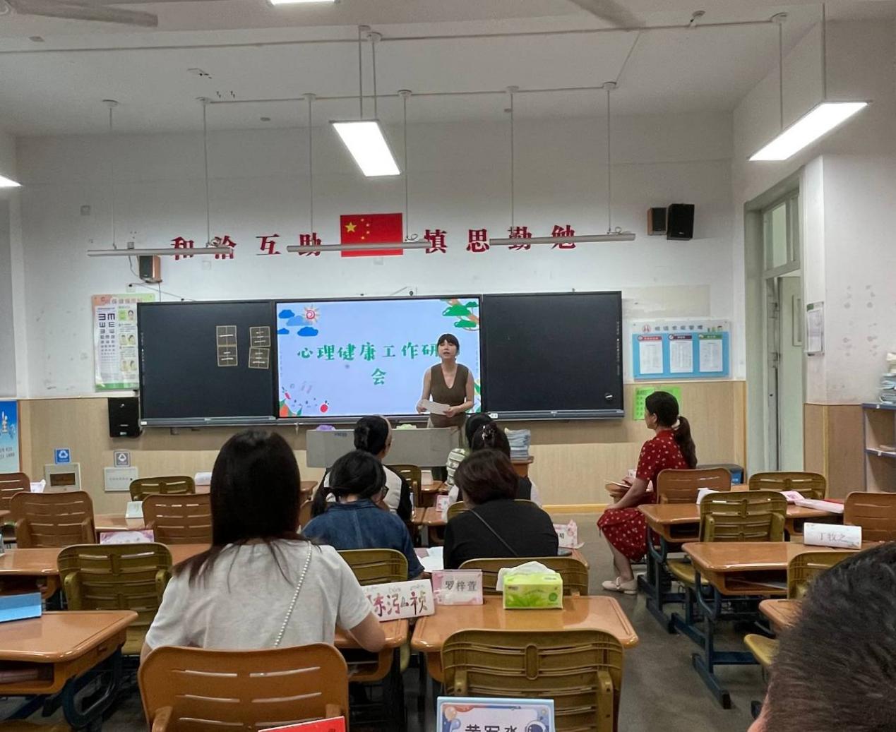 研判会_html_m26299e26.jpg