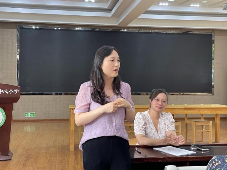 2023.08.24 新学期一年级班主任会议（杜莹莹）_html_m712b2bdc.jpg