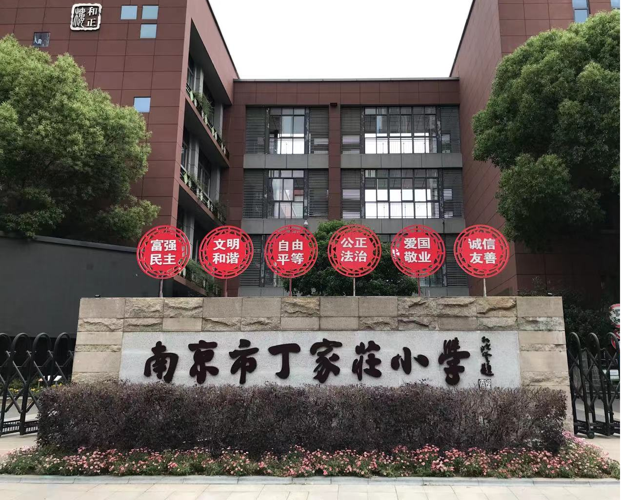图片1.png