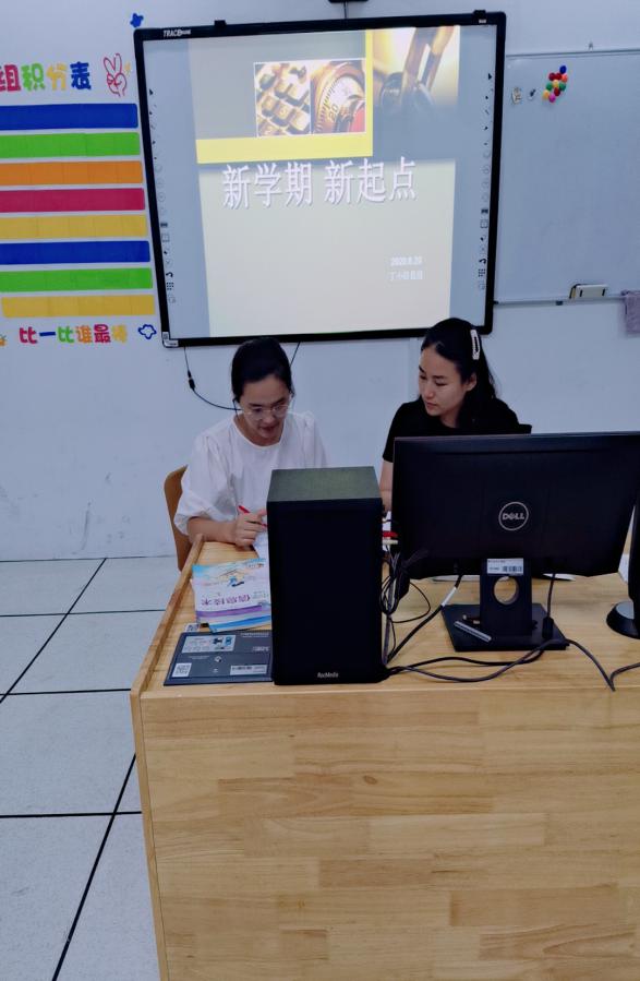 新学期 新起点_html_m52730724.jpg