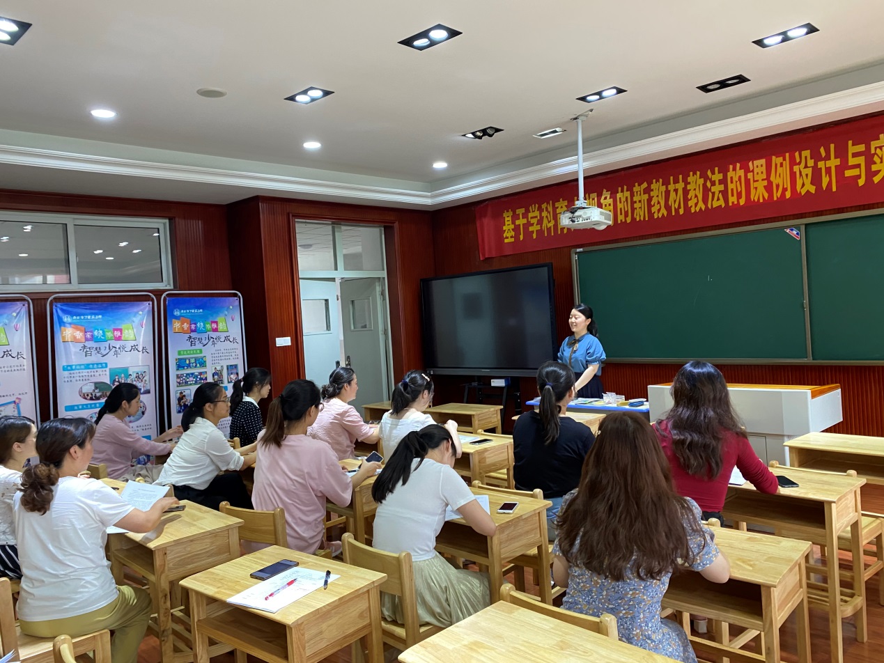 道德与法治报道_html_5113ed4b.jpg