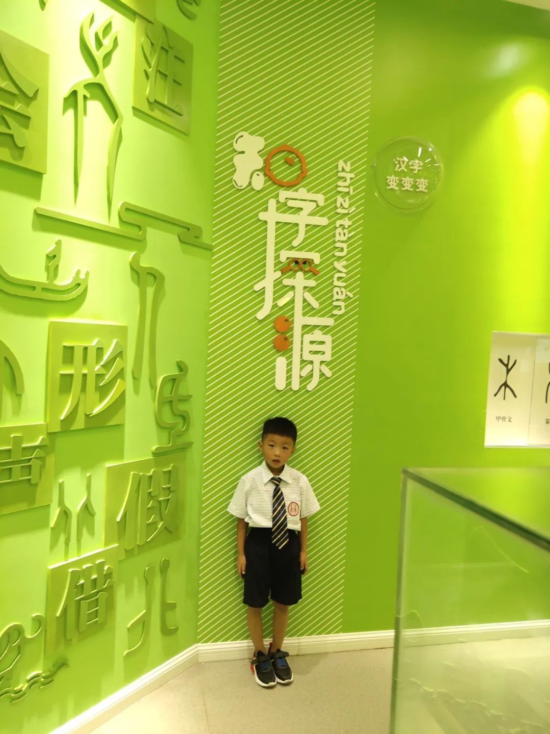栖霞区官网报道_html_m162d3eb6.jpg