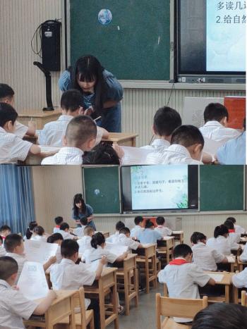 任重道远心初识，扬鞭策马更奋蹄_html_4c86a14e.jpg