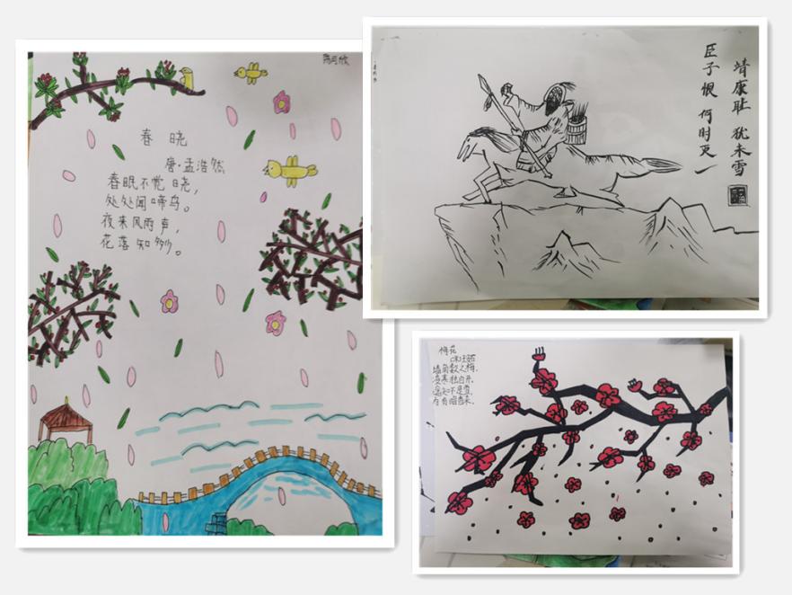 诗配画报道_html_7f56b780.jpg
