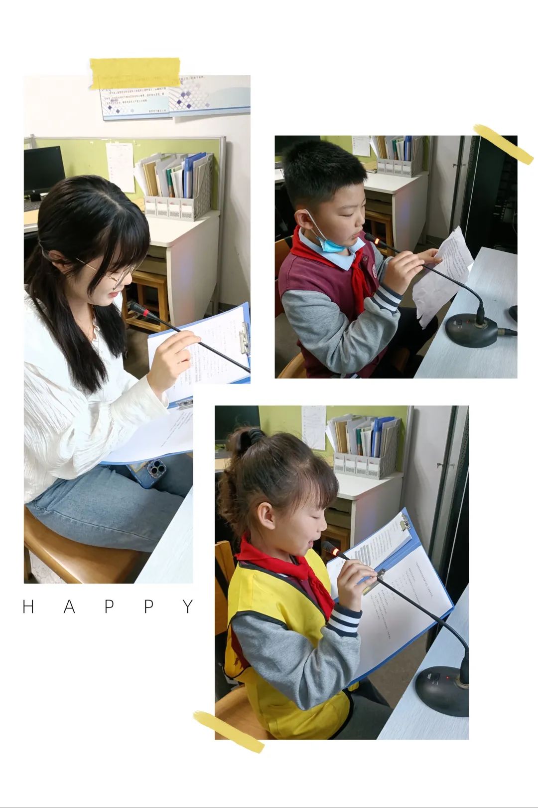 4月工作简报_html_7d761a0d.jpg