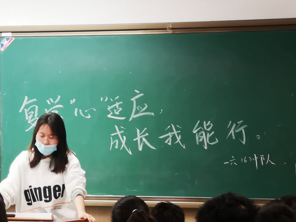 4月工作简报_html_7dcd1a85.jpg