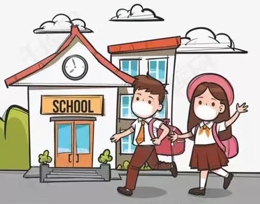 2022.4.12复学小贴士_html_20444af1.jpg
