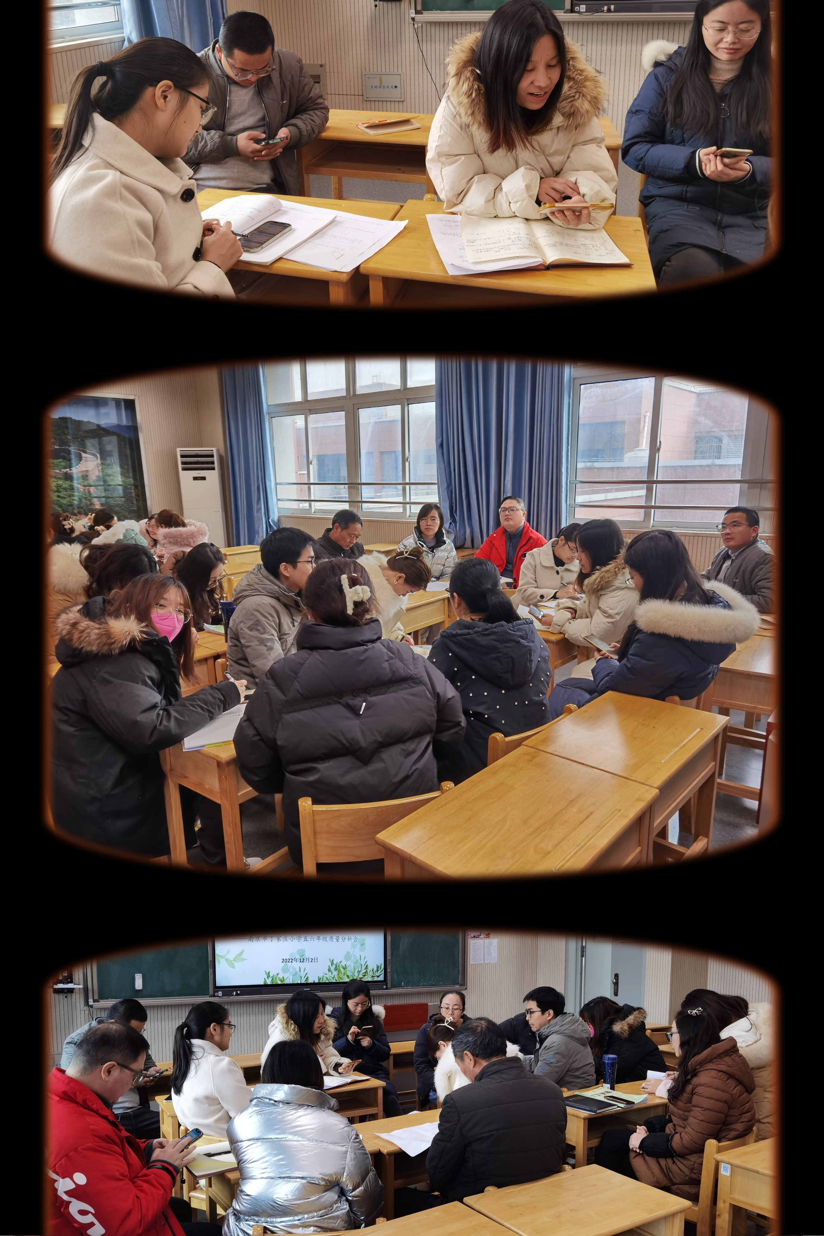 12.2五六年级质量分析会报道_html_m2164b115.jpg