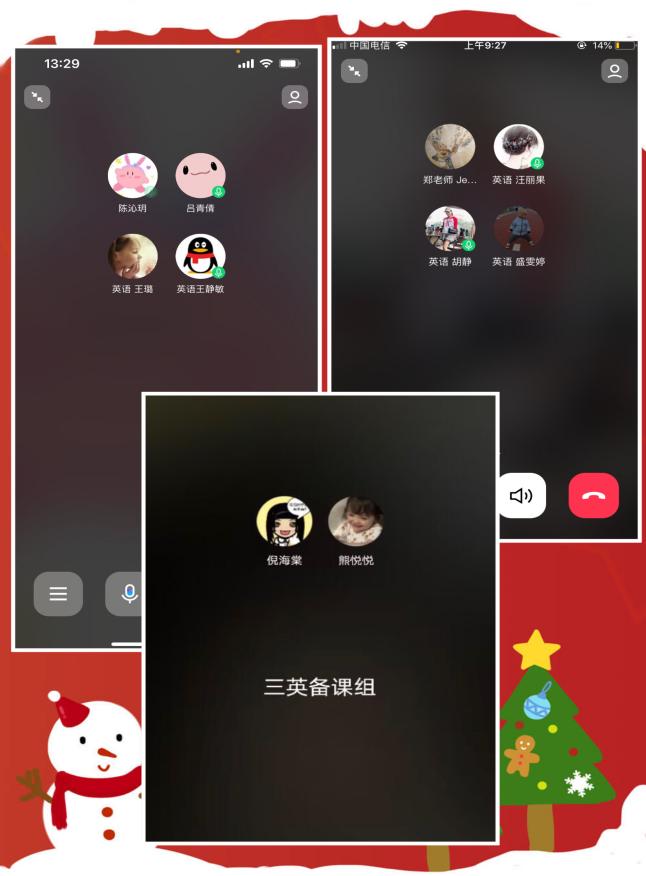 英语线上备课_html_13b4653e.jpg