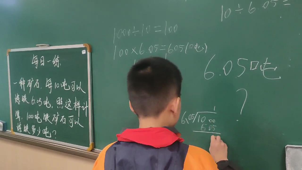 数学每日一练  报道_html_71816628.jpg