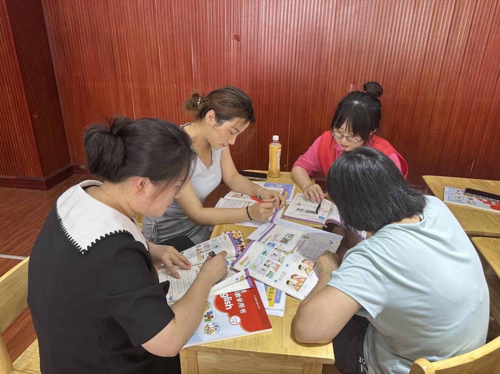 9.19英语组第二次集体备课 (1)_html_5f4f7f19.jpg