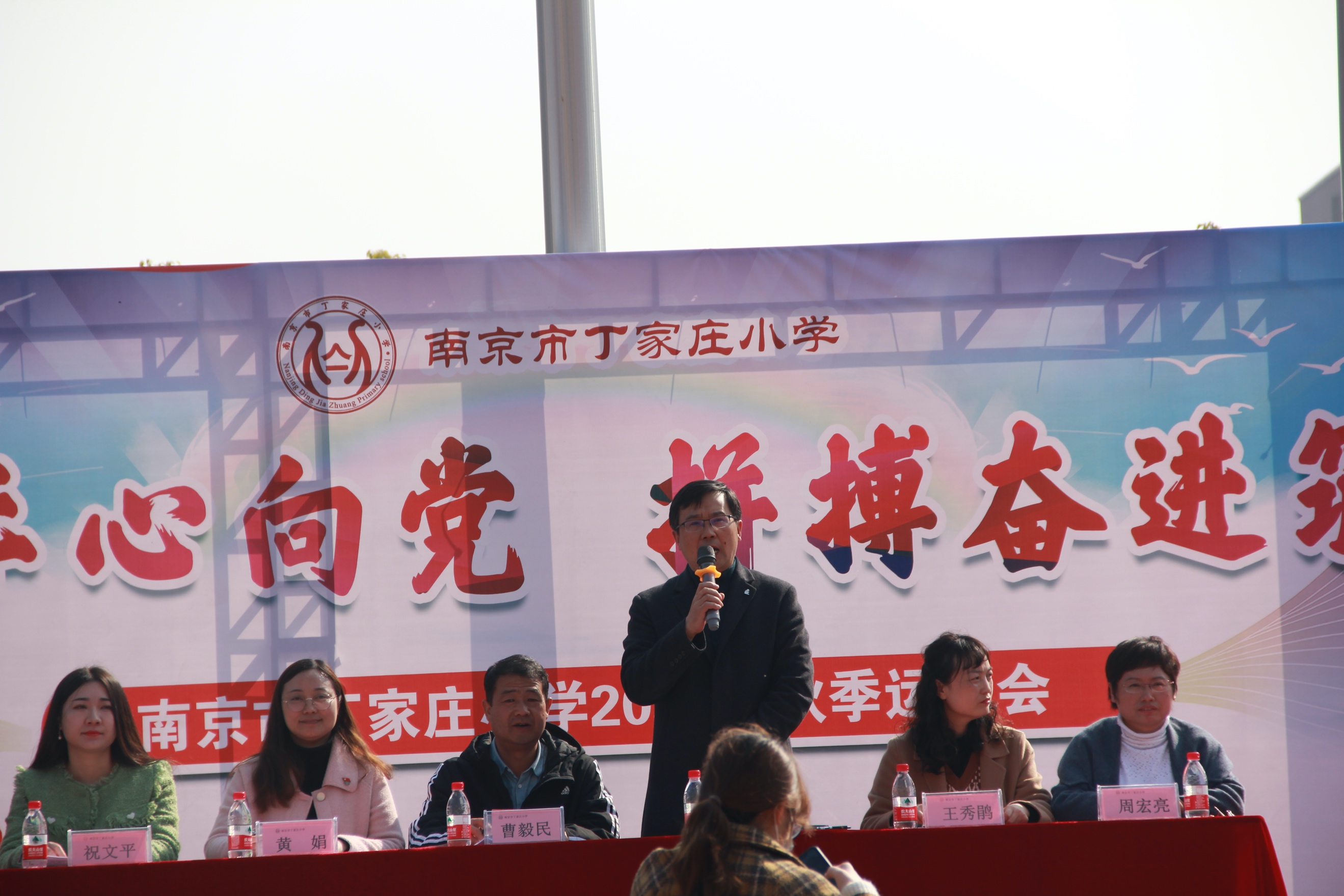 副本【丁香汉声】丁香少年心向党 团结奋进筑梦想_html_m39454a8e.jpg