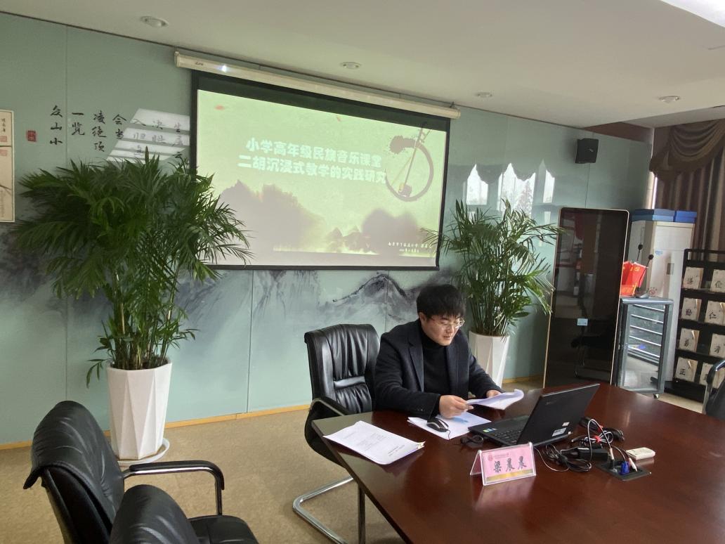 【丁香汉声】 专家引领明方向  砥砺前行兴科研_html_m74cbed98.jpg