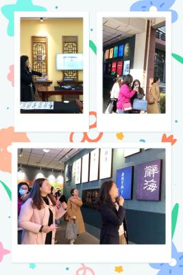 交流学习促成长 砥砺前行创辉煌_html_m58809984.jpg