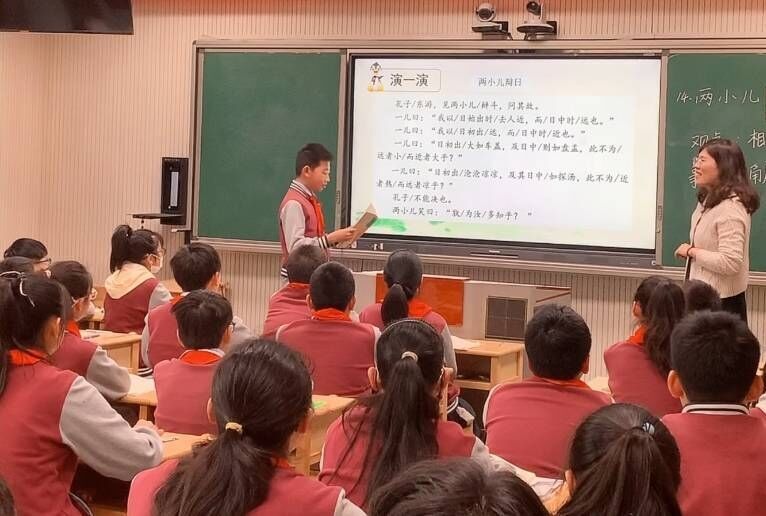 六年级语文教研_html_2a0da092.jpg