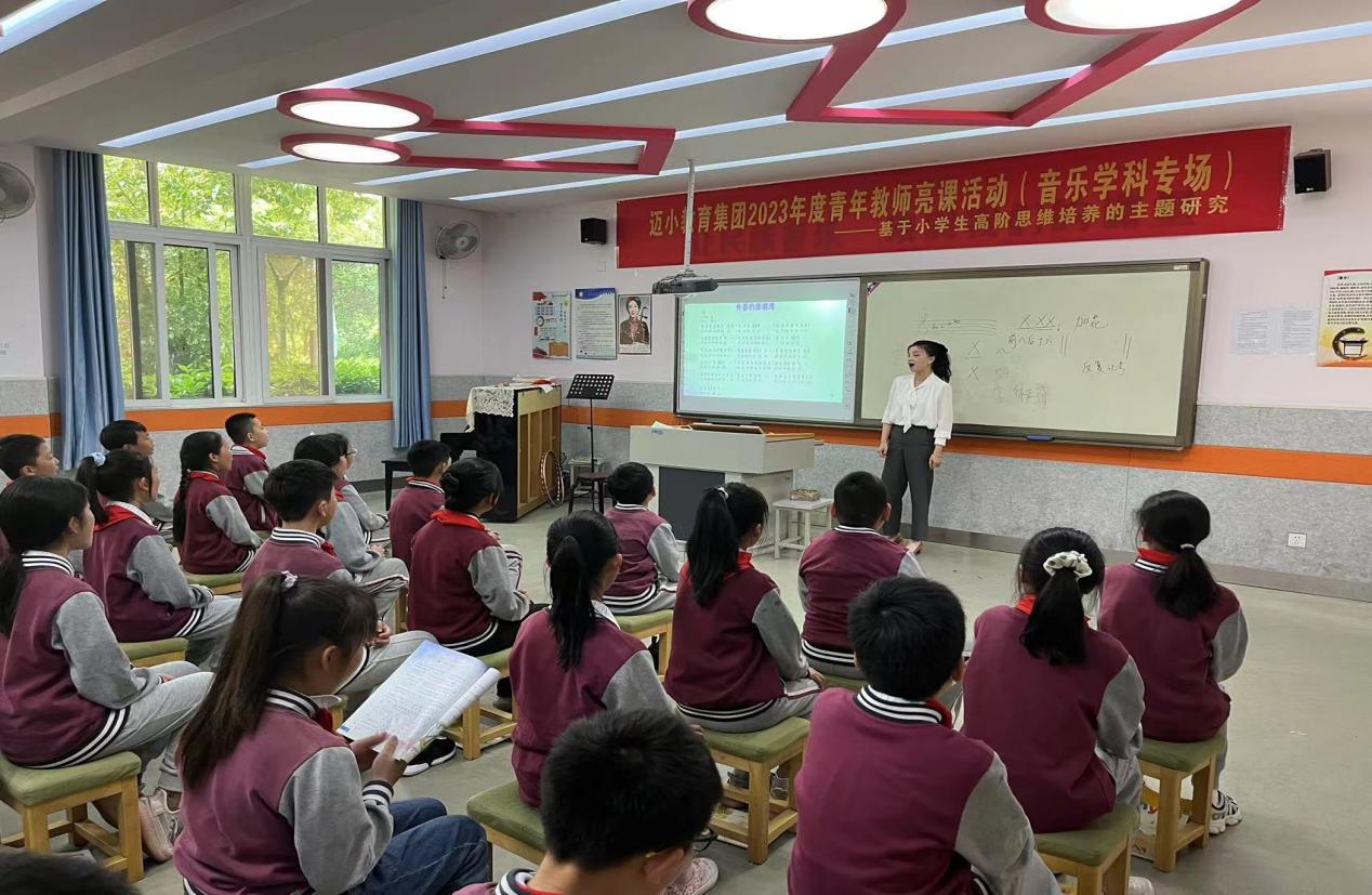 特教学院音乐专业大三学生见习活动侧记_html_m6a6c1df2.jpg