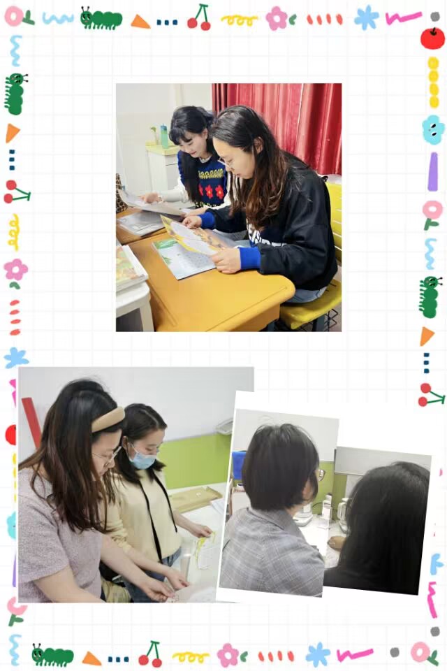 【丁香汉声】以字启智，以字育德_html_31dd9fa0.jpg