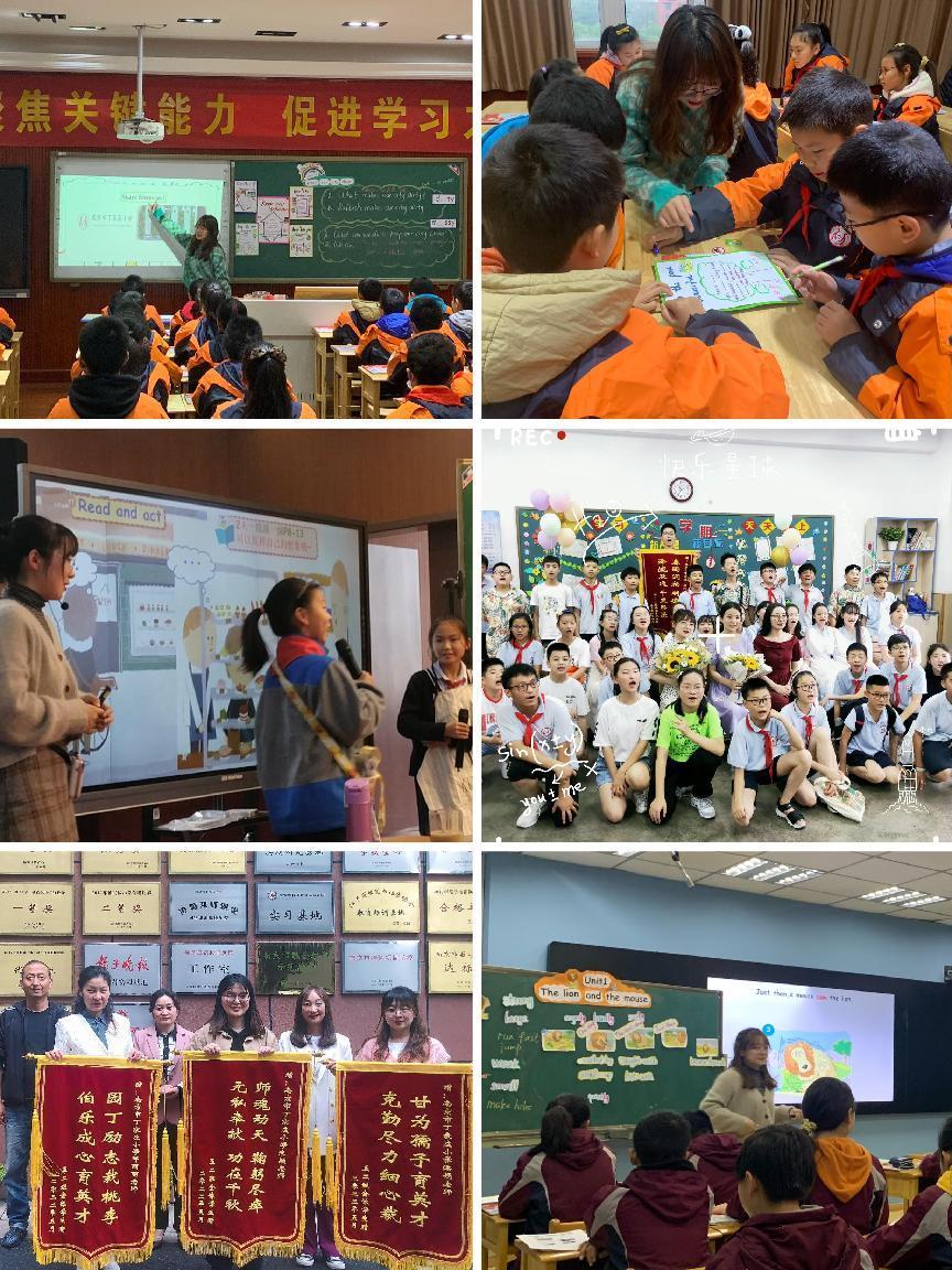 与榜样同行——潘娟_html_m3f9d1a58.jpg