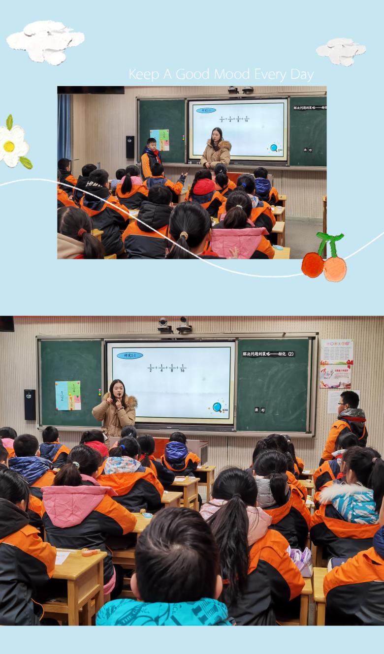 数学组中高段教研报道_html_m2ead8d97.jpg