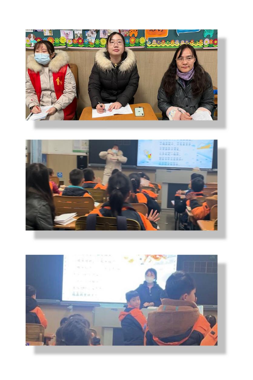 沐冬向阳 以研促教_html_m2cc328f3.jpg