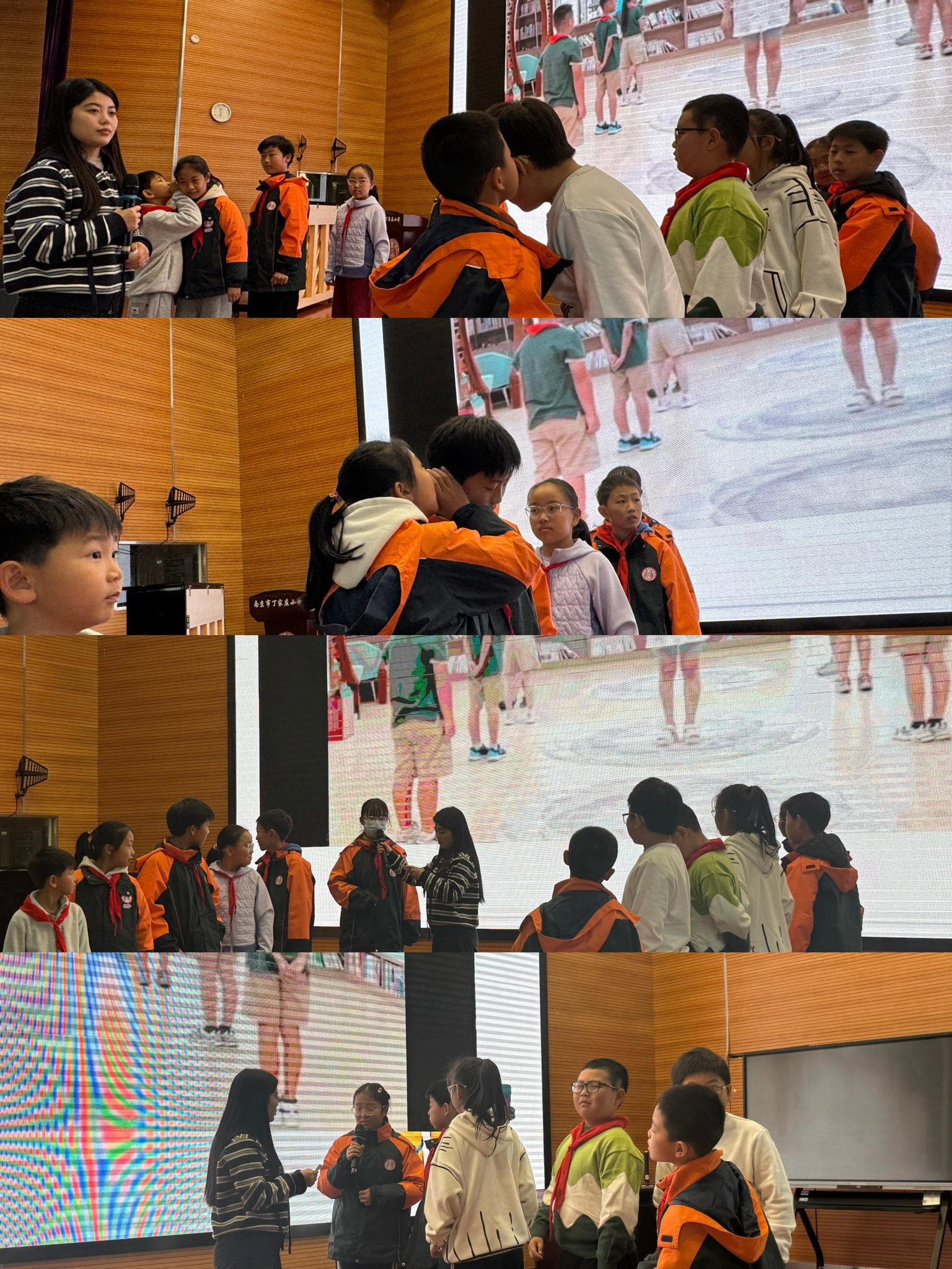 【丁香汉声・心育】学会倾听陪伴，筑牢心灵港湾 —— 南京市丁家庄小学十一月心理委员培训会侧记