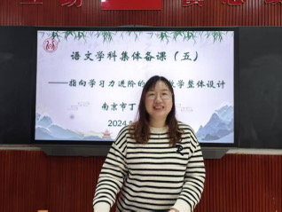 “研”语绽芳华，聚力共成长_html_68ca57f9.jpg