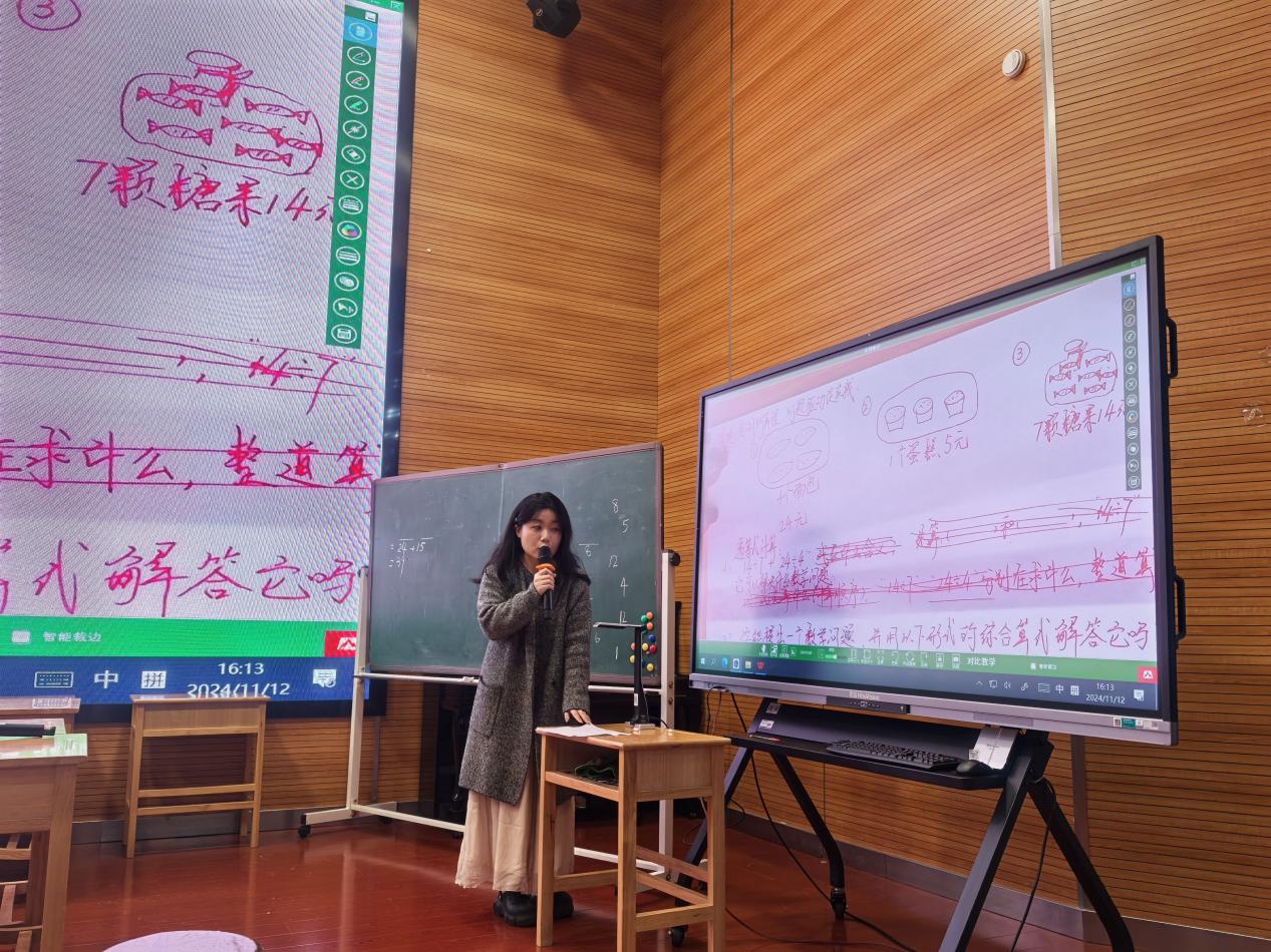 11.12区级教研报道文字稿_html_481e88b5.jpg