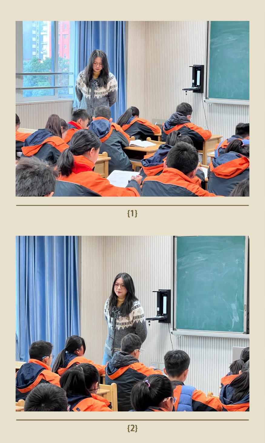 “和声荟”系列活动五之语文第三学段课例观摩_html_759e6bdb.jpg