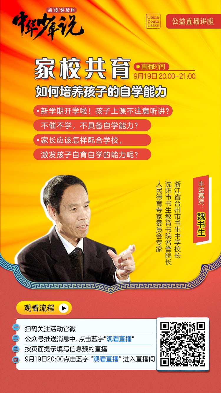 新建 DOCX 文档_html_5050fd08.jpg