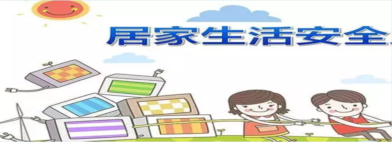 图片8.png