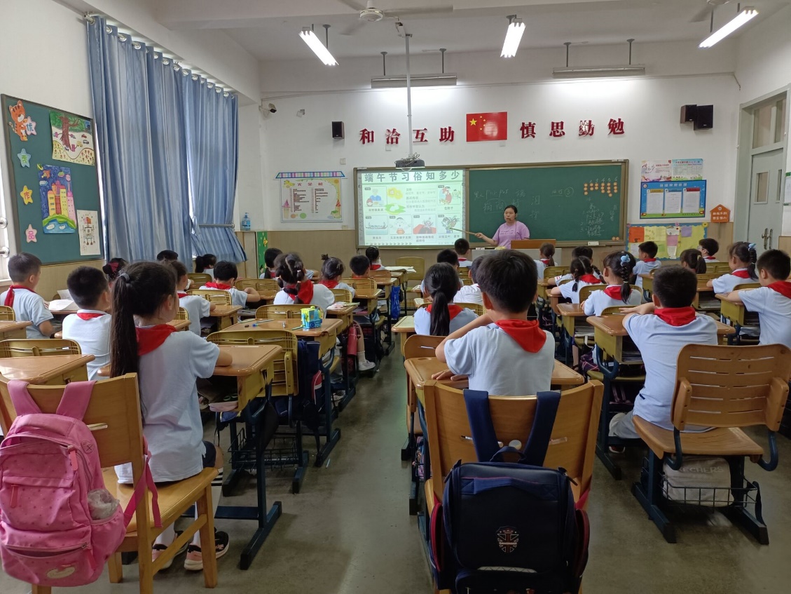 2021.6.11【丁香汉声•学生成长营】浓浓端午节 悠悠粽叶情_html_m2d87185d.jpg