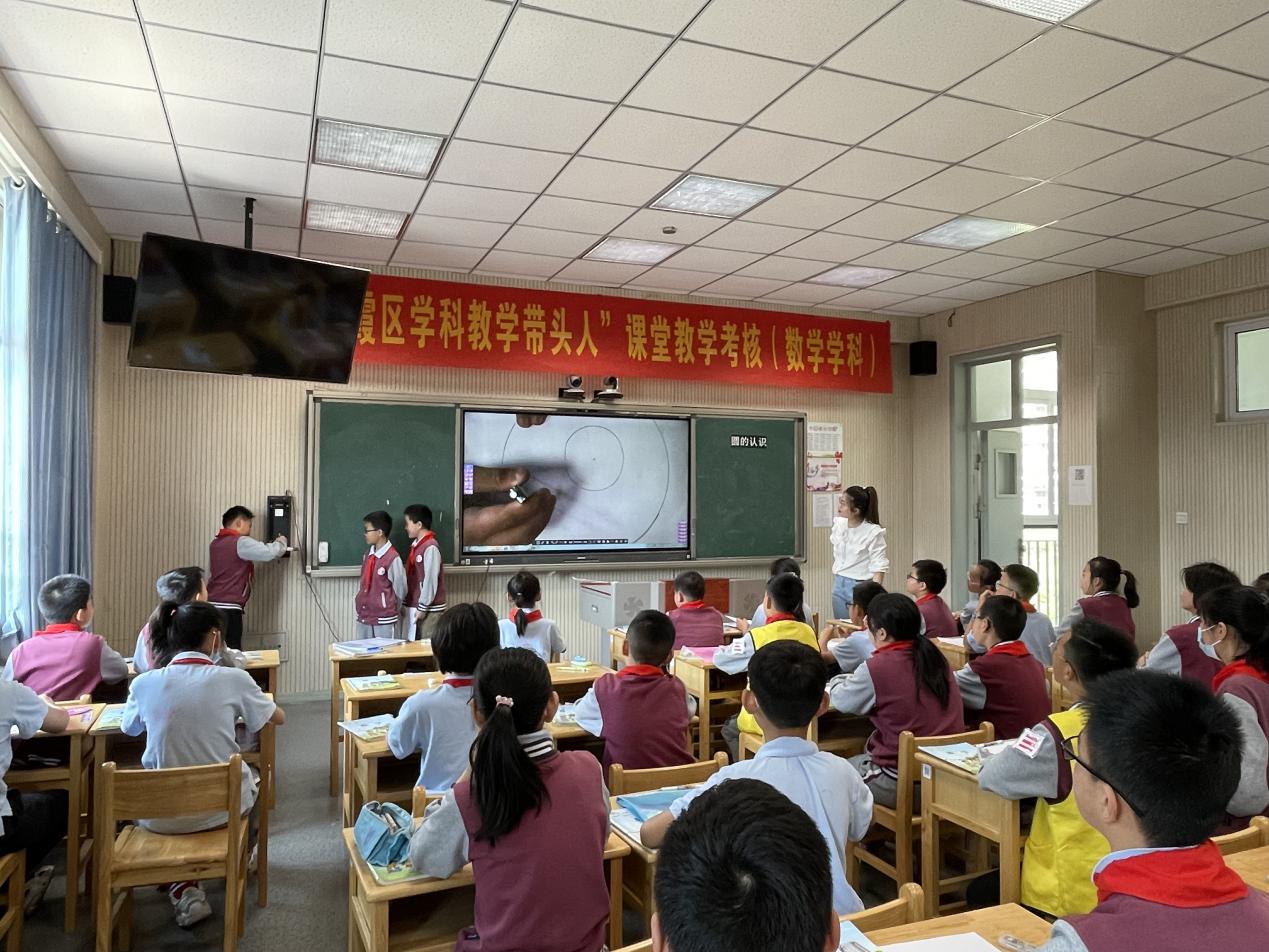 五年级数学组内教研2022.05.17_html_m266b36f5.jpg