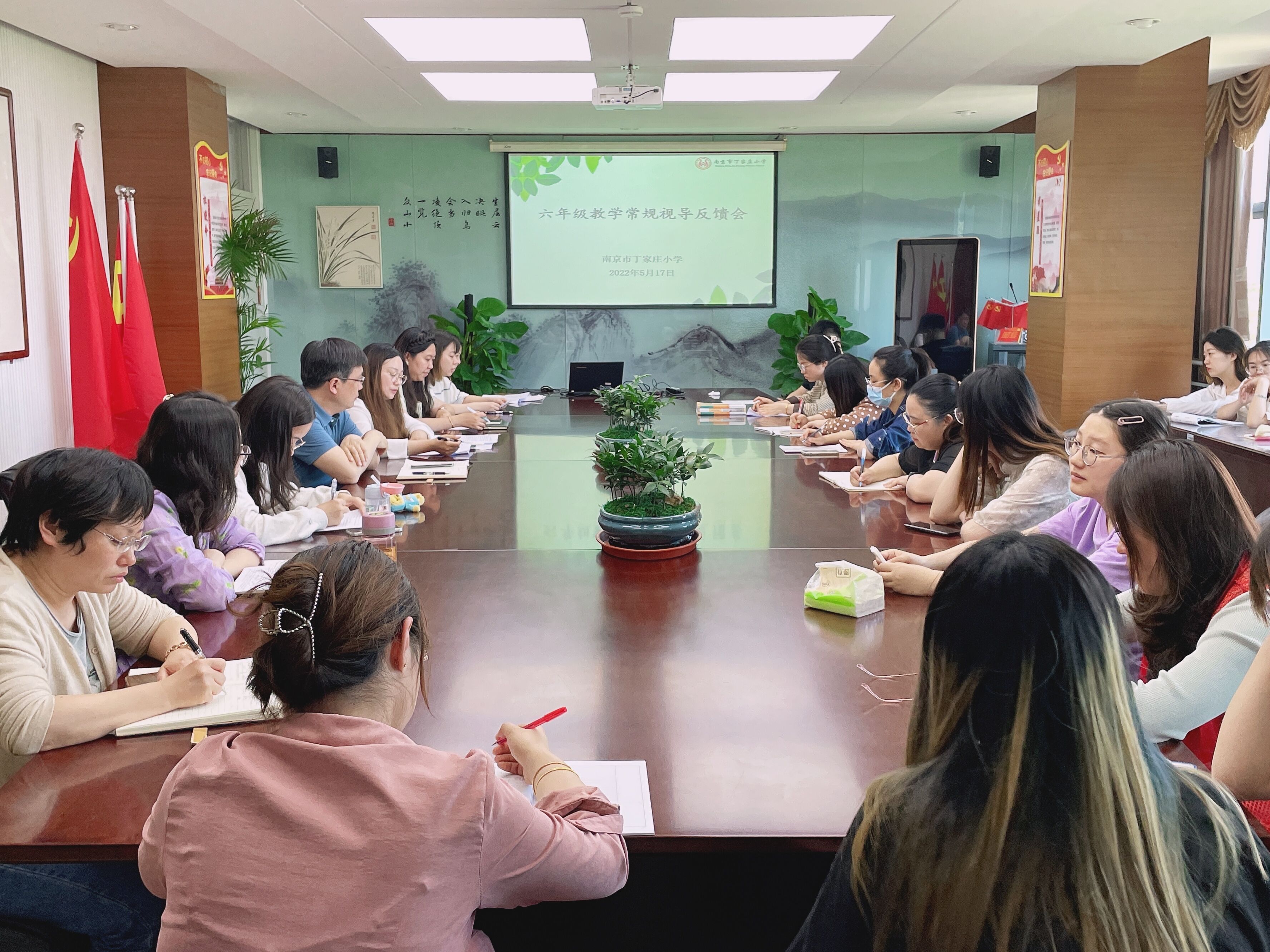 六年级教学视导报道2022.5.17_html_262ff422.jpg