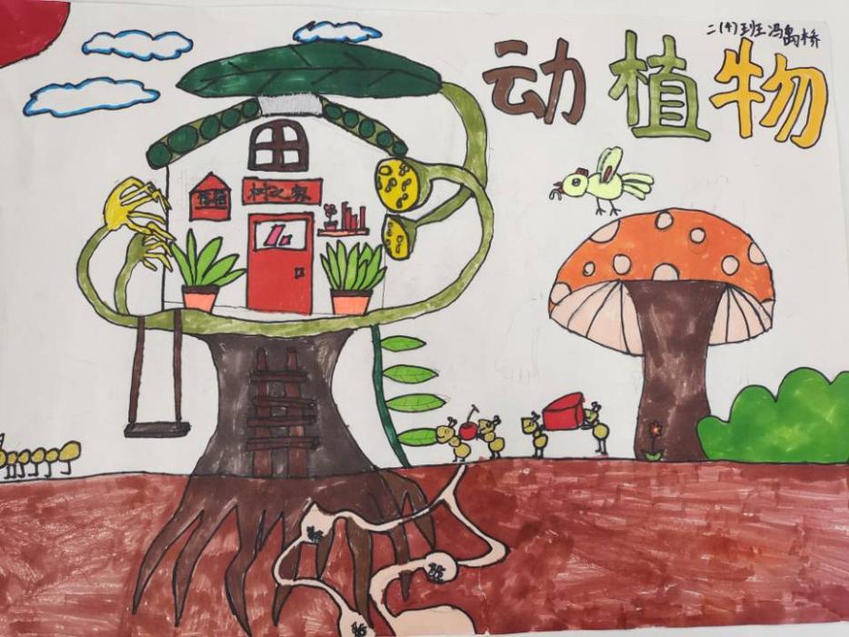 大美汉声文化节——科技周活动_html_m26441ed8.jpg
