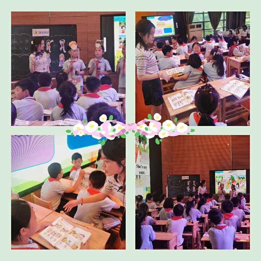 见之知之固理论，学之行之强技能_html_3b4dc482.jpg
