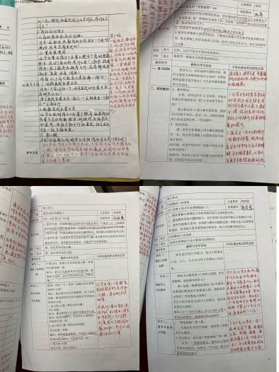 检查教案促教学_html_c4b8941.jpg