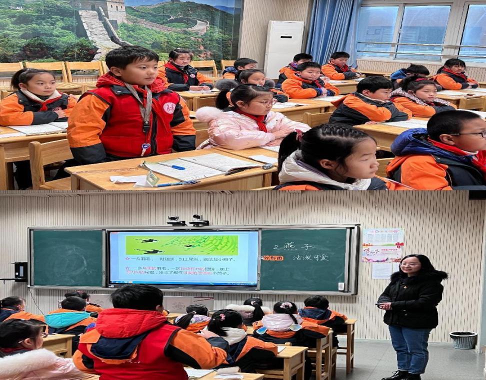 2.13【丁香汉声.教学】雕课堂细节之美，琢课堂灵动之姿_html_m335c3e9b.jpg