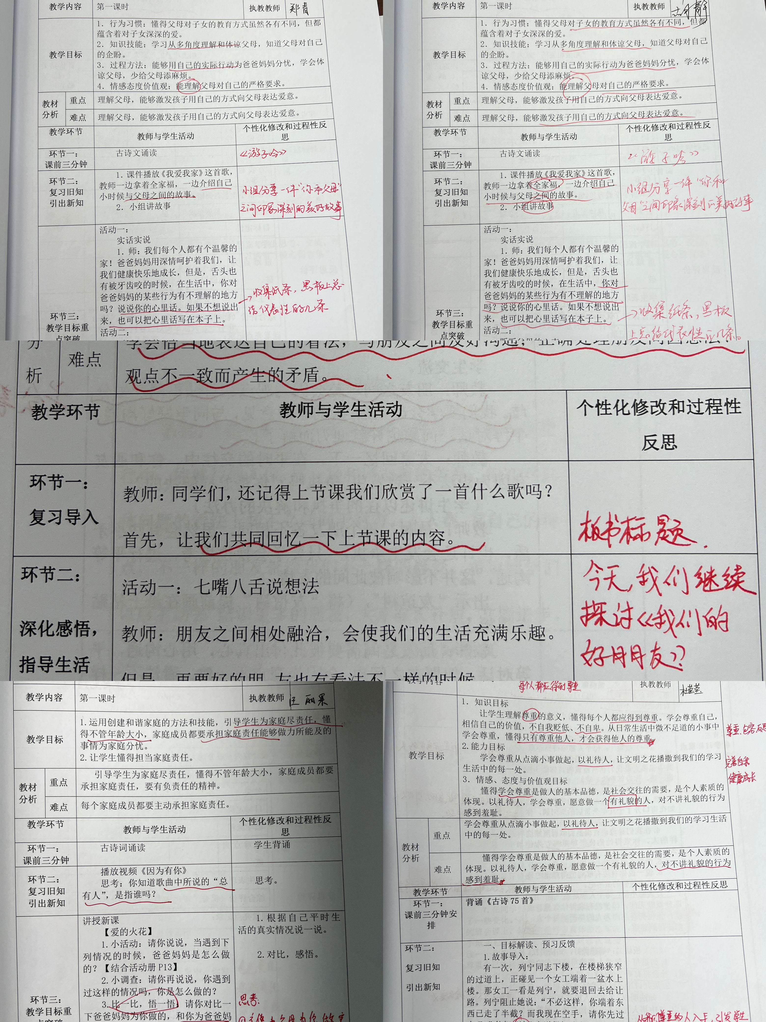 图片10.png