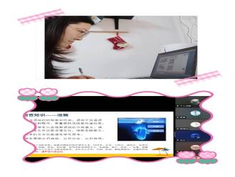 共研新课标 赋能新课堂（刘玲）_html_m70675c9d.jpg