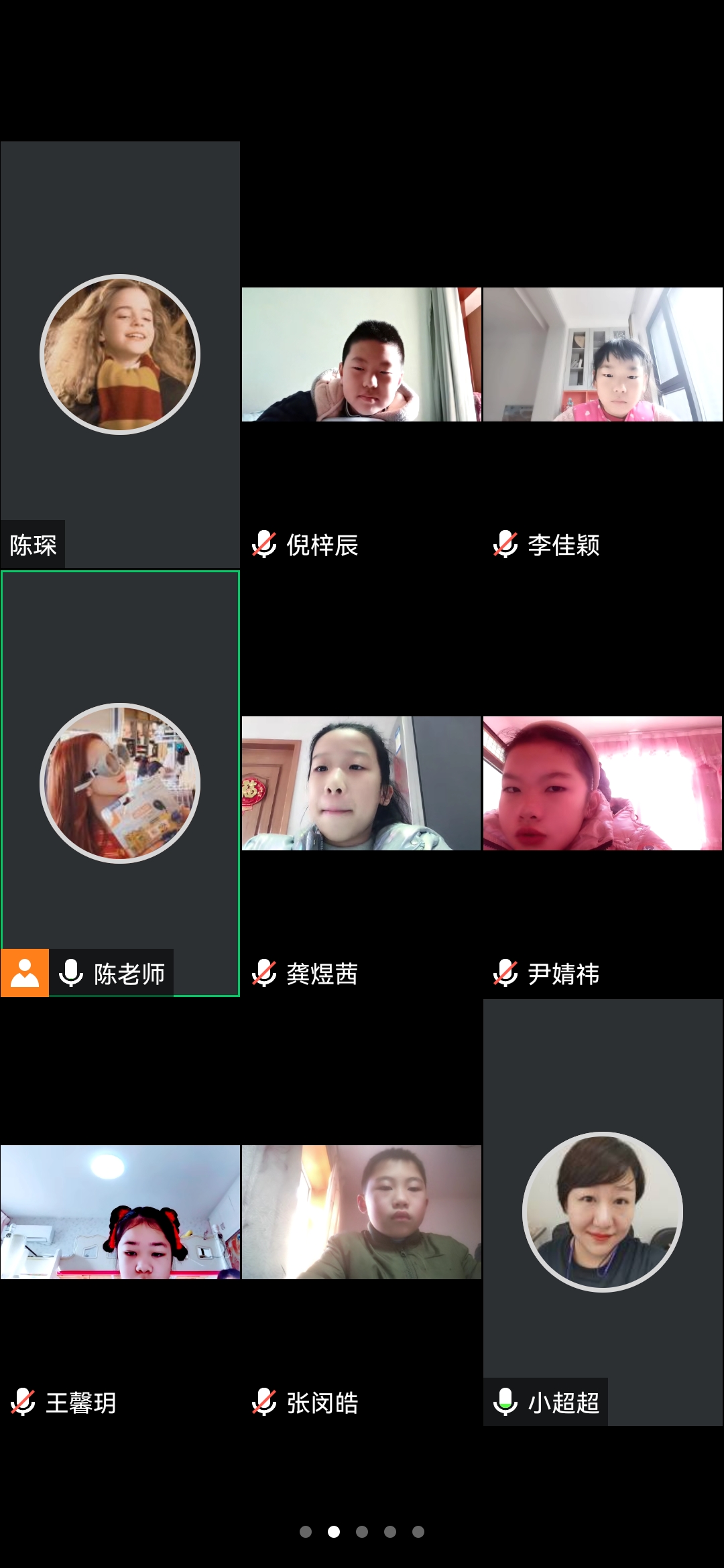 陈琛-【丁香汉声·家长成长营】相聚温情云端  共赴美好前“兔”—记2023年寒假生活线上家长会-2023.1.11_html_7c7c8e5a.jpg