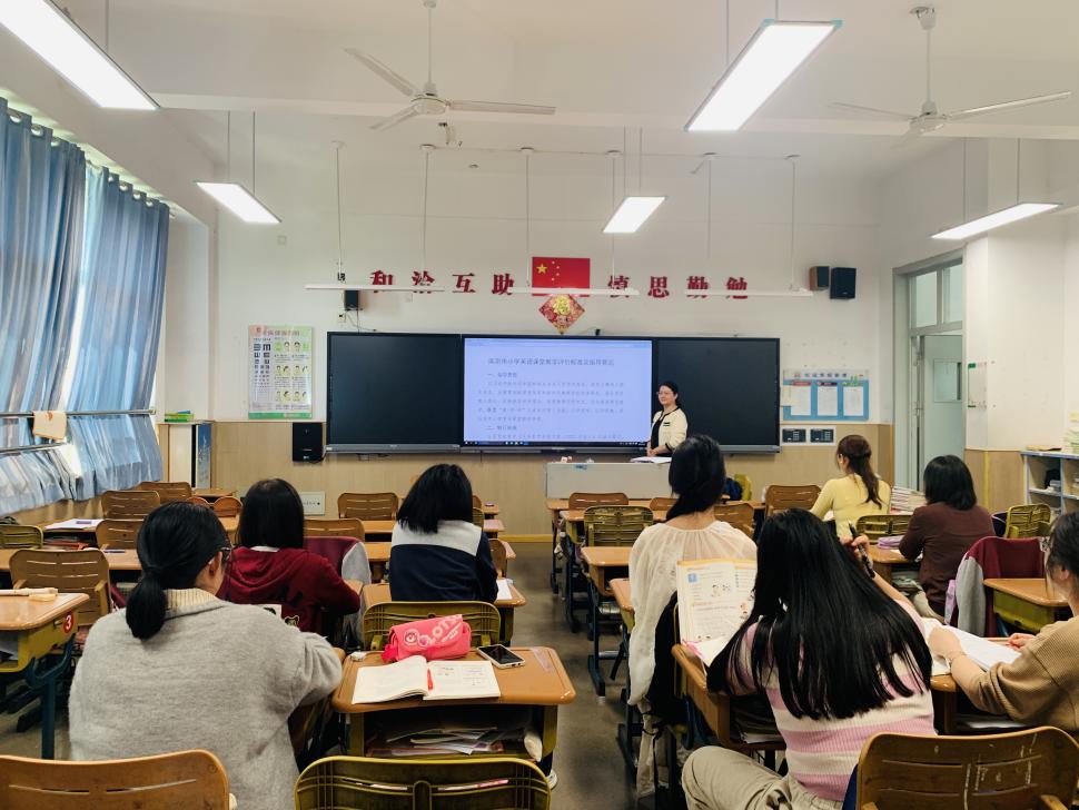 【丁香汉声·教学】聚力同行 研思共进_html_m710b97b6.jpg