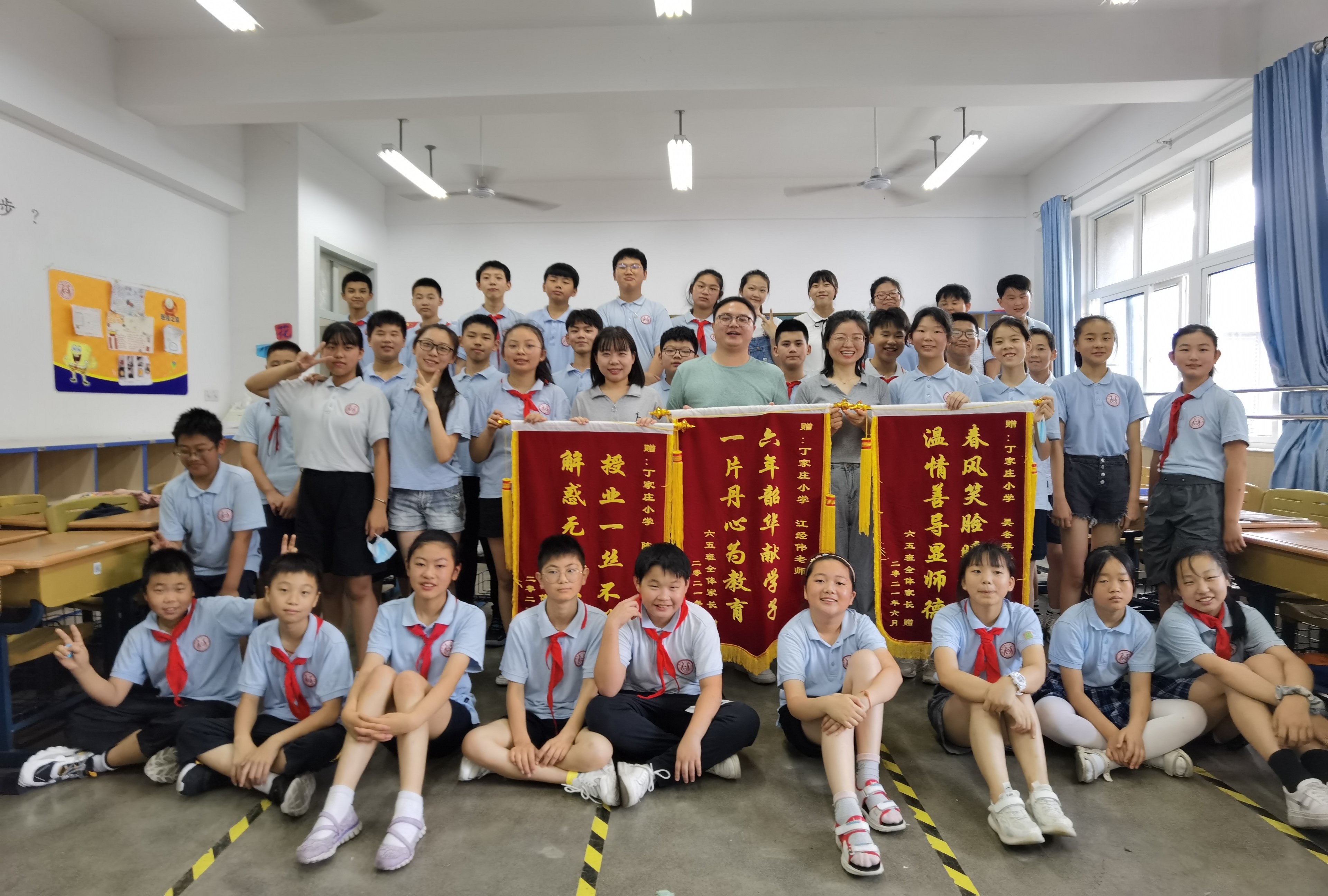与榜样同行——南京市丁家庄小学党支部优秀共产党员先进事迹（吴冬萍）_html_300c87a7.jpg