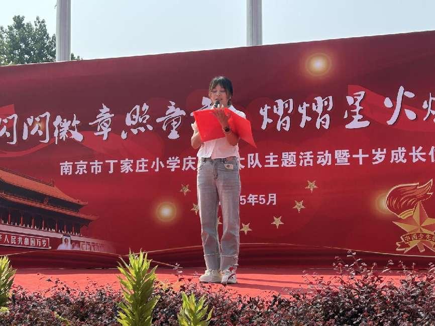 六一活动报道（最终）_html_16a26f58.jpg