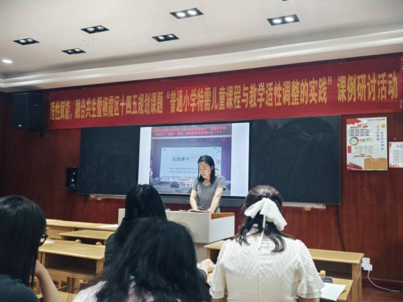 5.13集体备课报道——【丁香汉声•教学】思维碰撞出真知，语文教研结硕果_html_m63a1245d.jpg