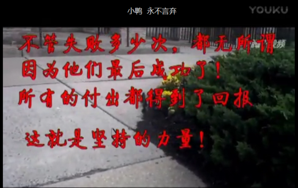 三年级家长会报道_html_m4e147a99.png