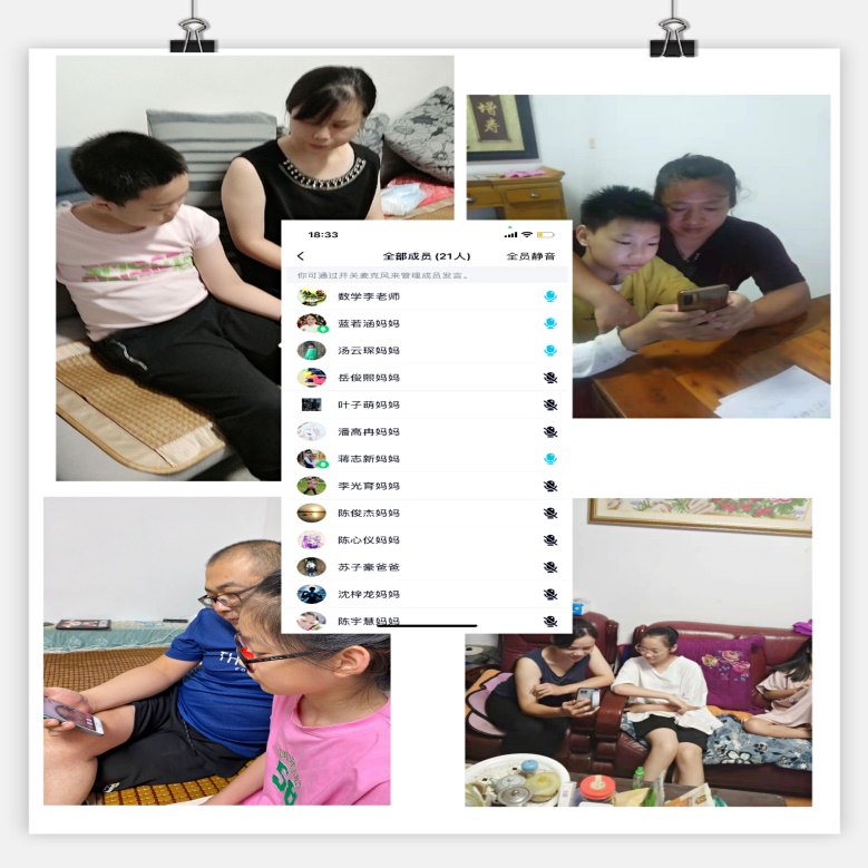 【丁香汉声•学生成长营】云端用爱深耕 助力学生成长_html_m46361ea4.jpg