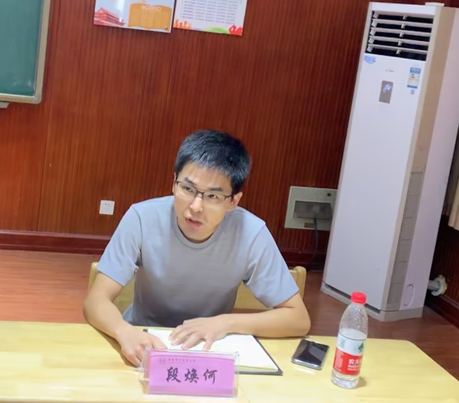 【丁香汉声・家长成长营】凝心聚力  共促发展_html_1a771001.jpg