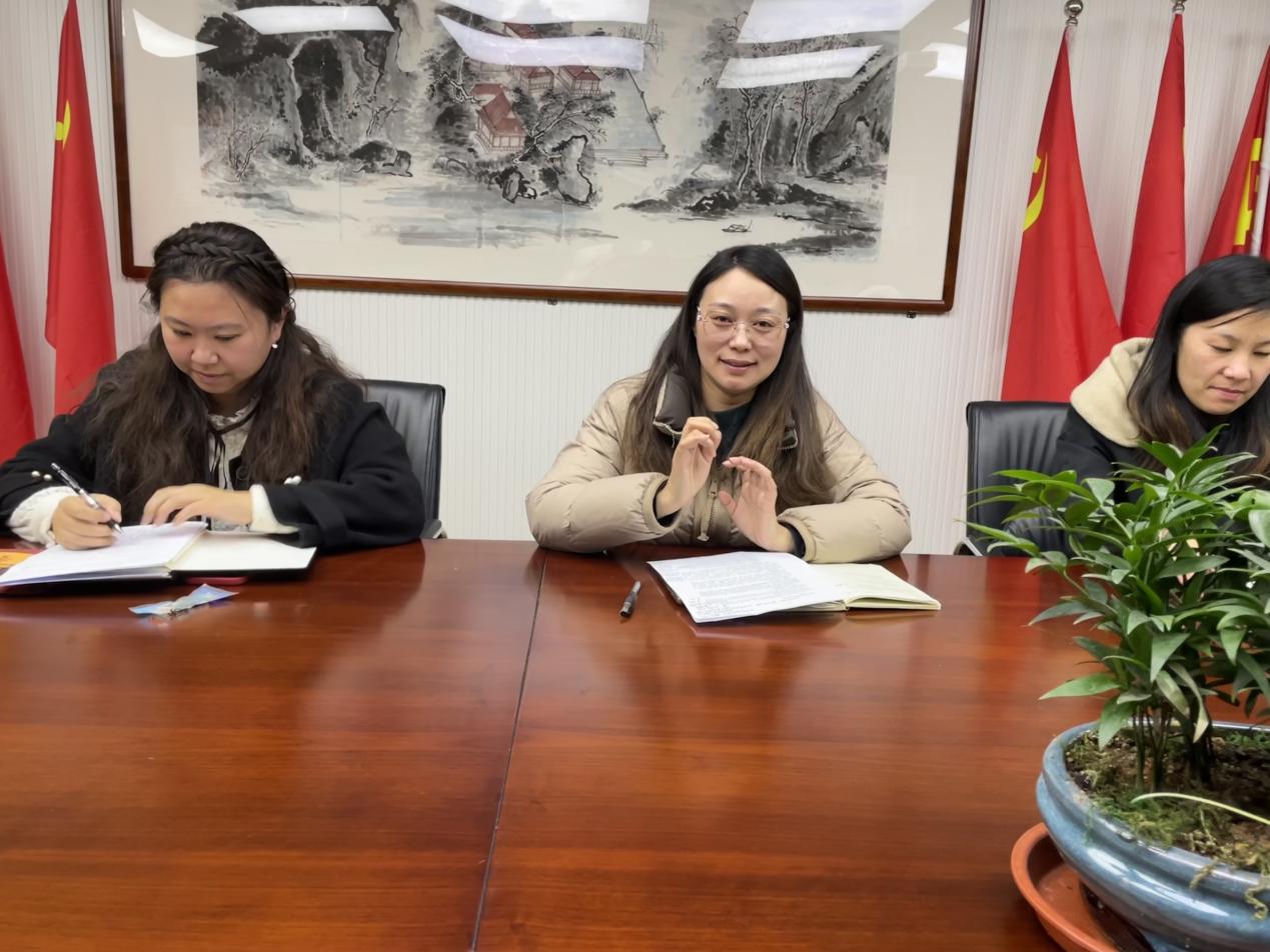 2023.02.21六年级动员会（杜莹莹）_html_m5f73fbf4.jpg